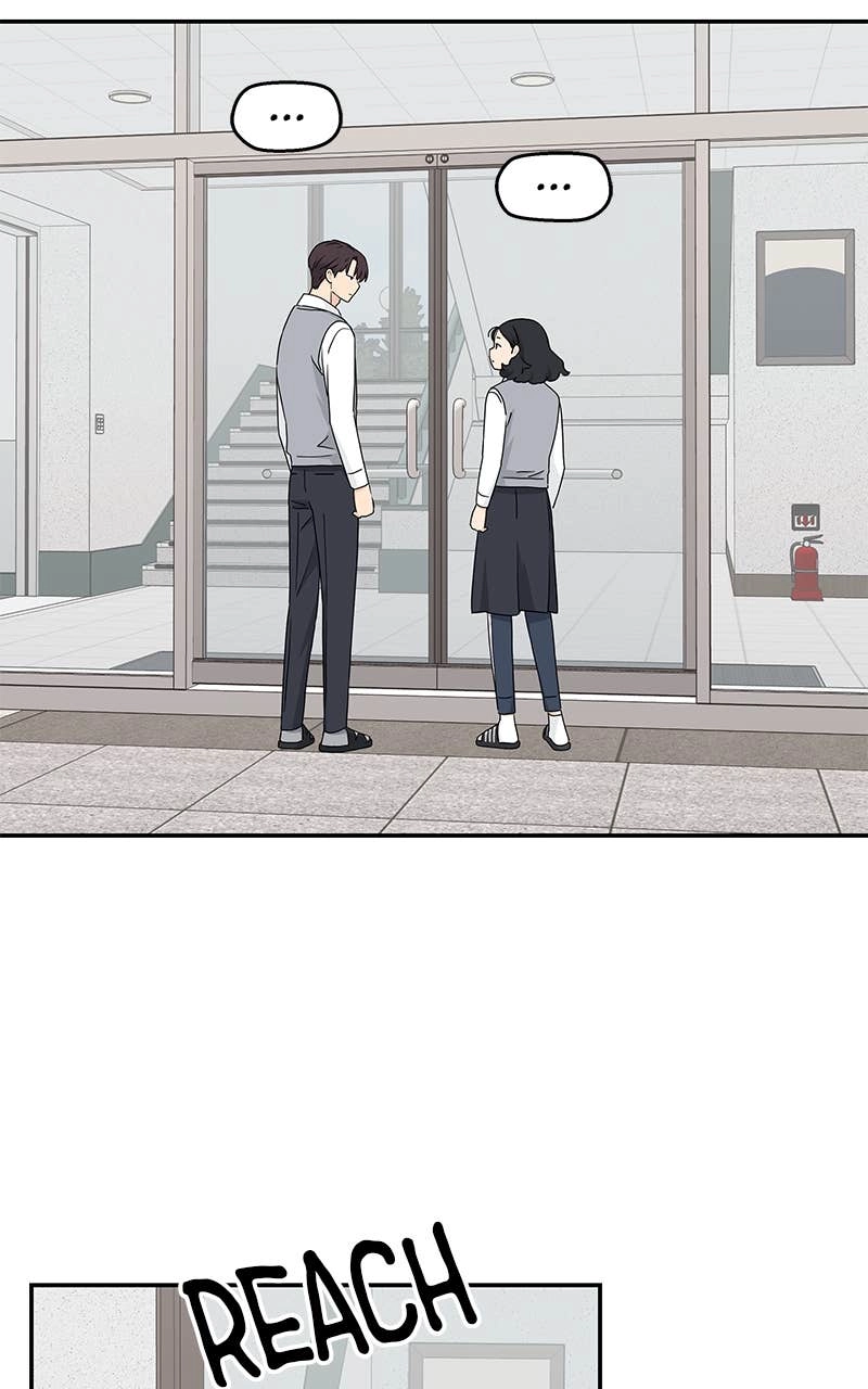 Press Play, Sami Chapter 5 Page 38