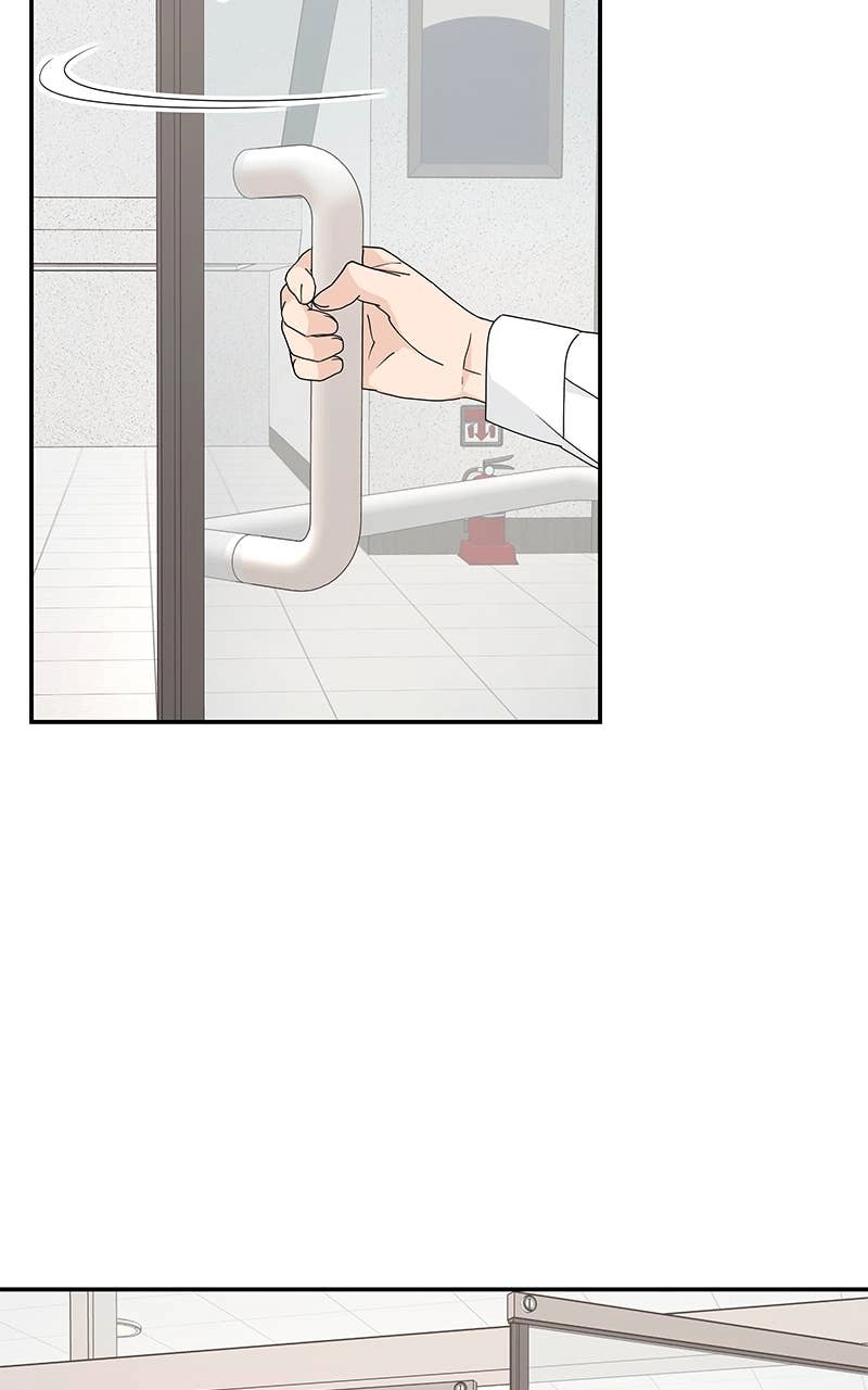 Press Play, Sami Chapter 5 Page 39