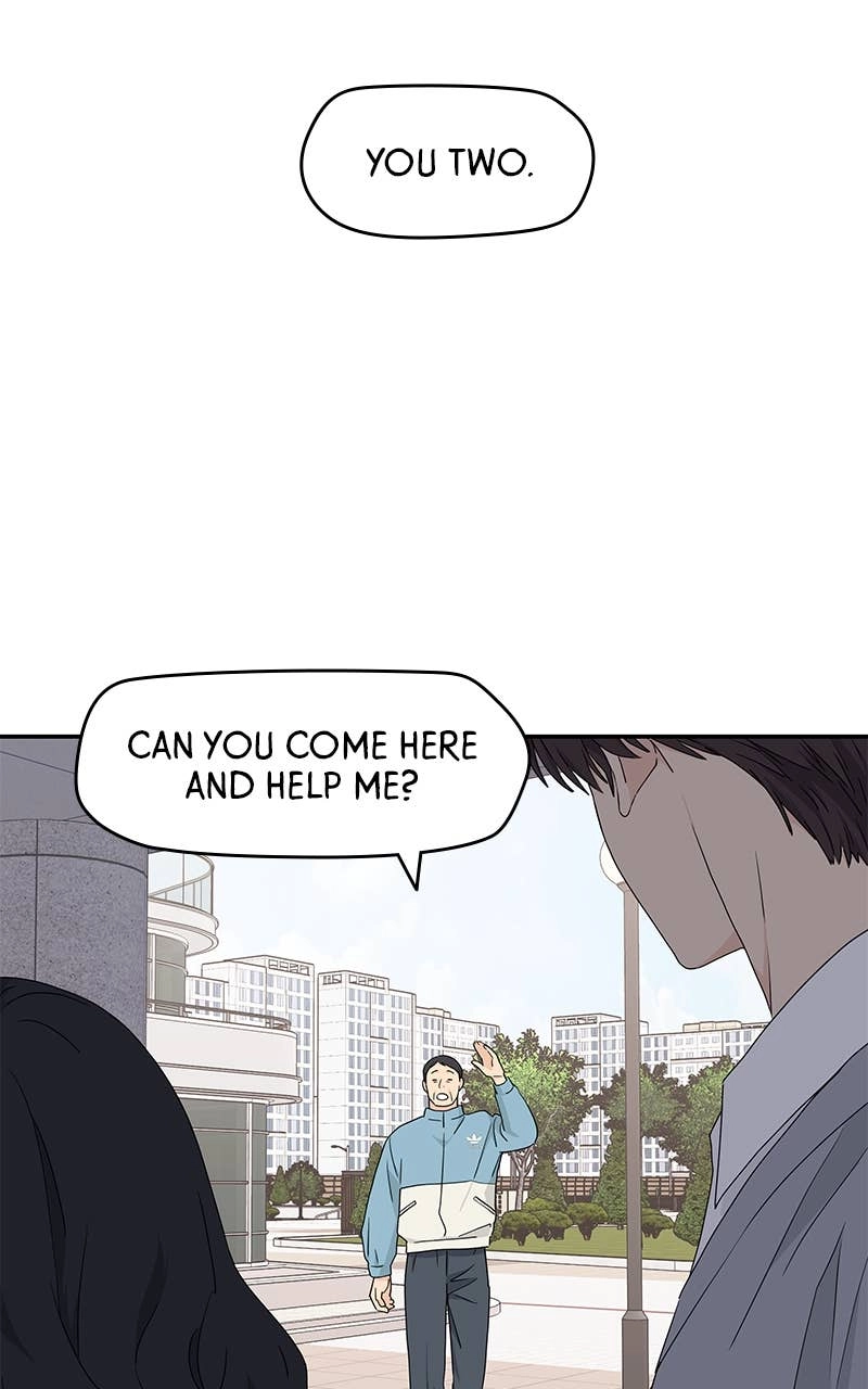 Press Play, Sami Chapter 5 Page 42
