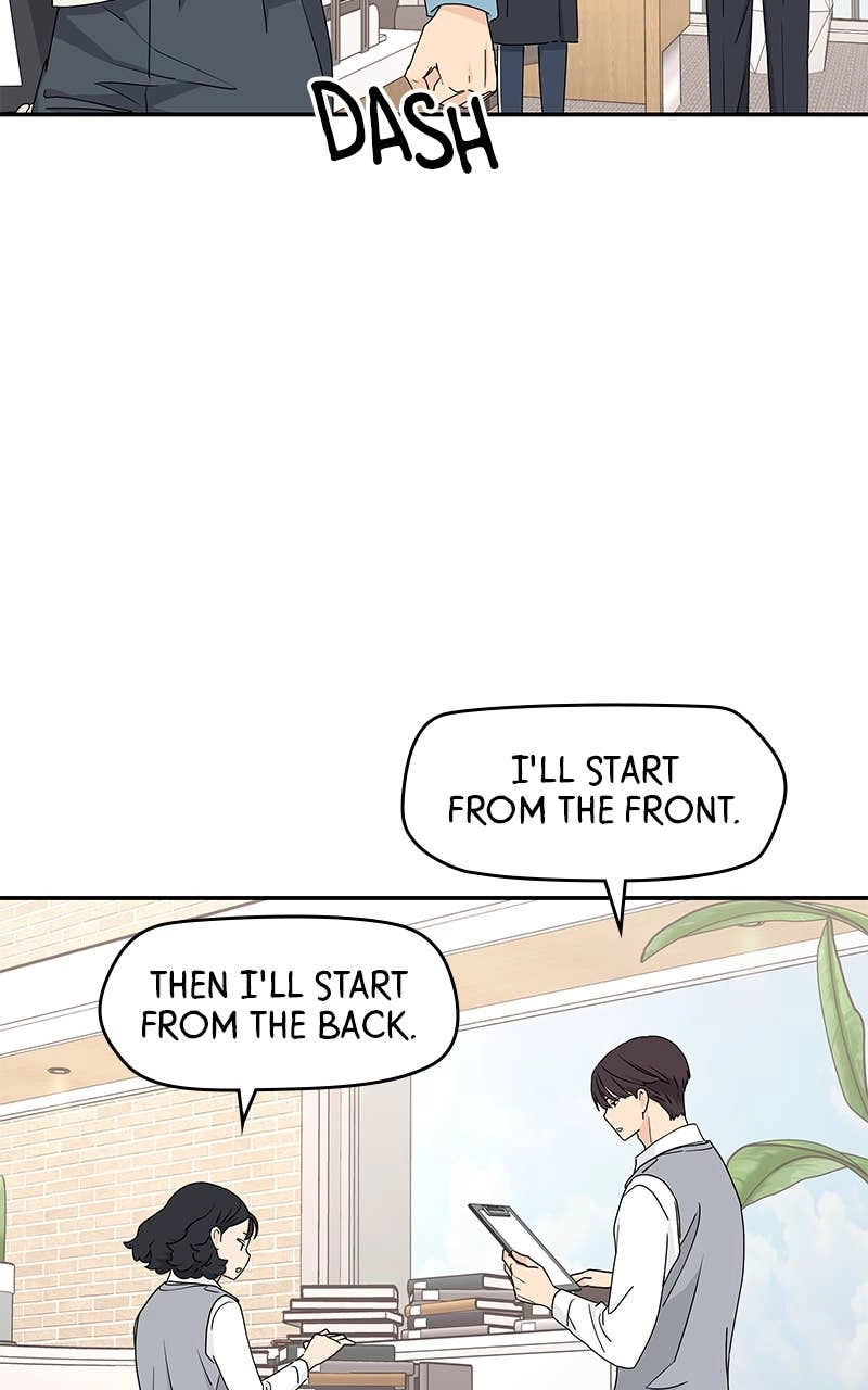 Press Play, Sami Chapter 5 Page 46