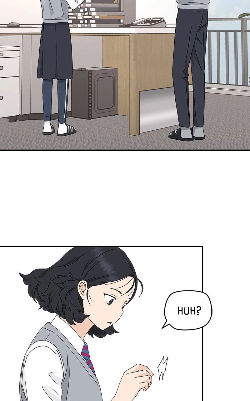 Press Play, Sami Chapter 5 Page 47