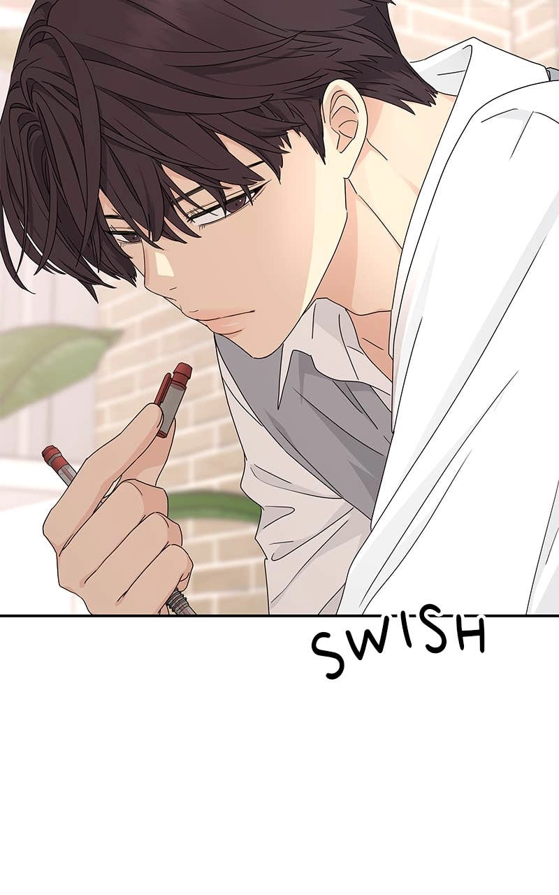 Press Play, Sami Chapter 5 Page 50