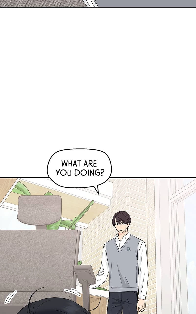 Press Play, Sami Chapter 5 Page 52