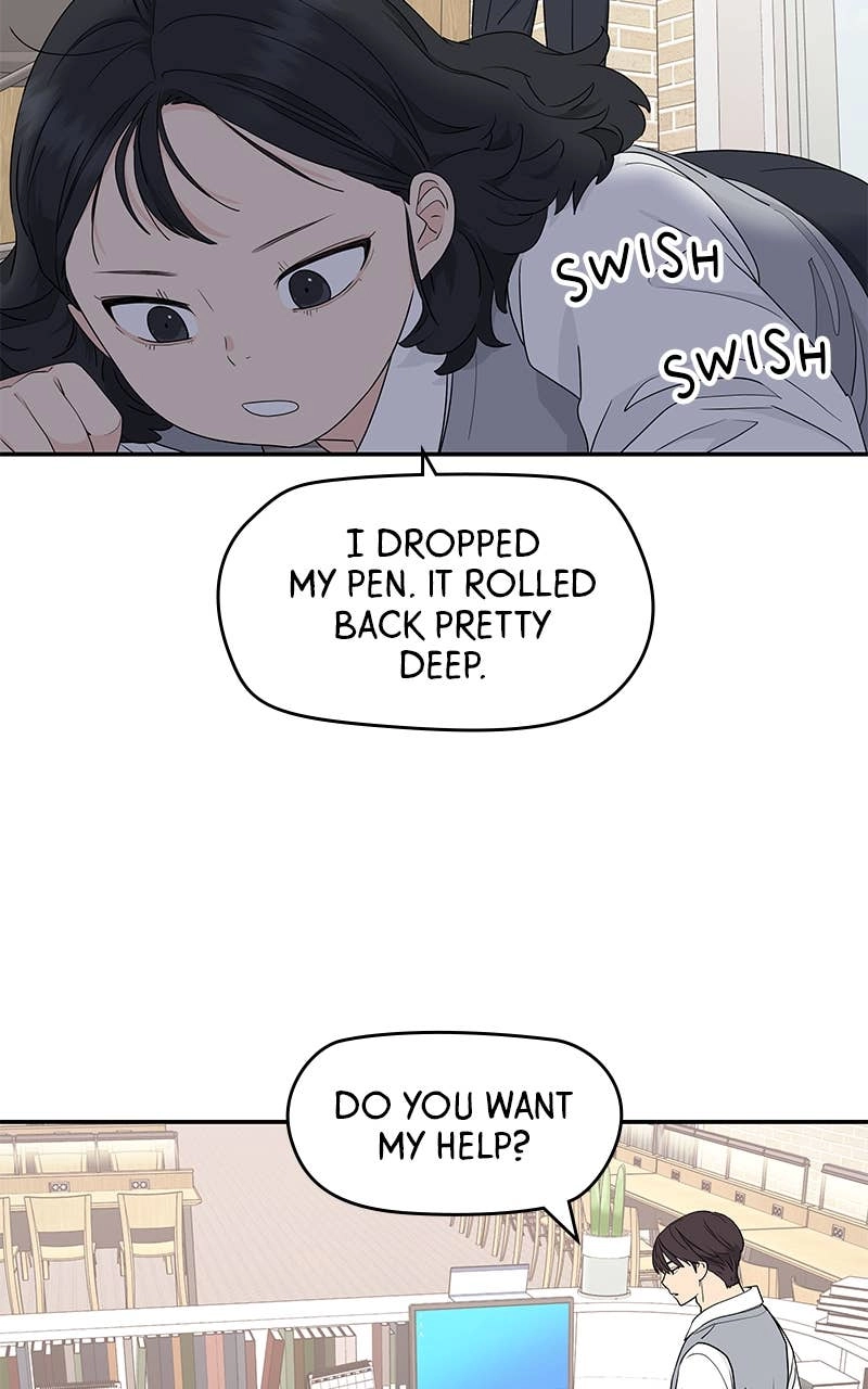 Press Play, Sami Chapter 5 Page 53