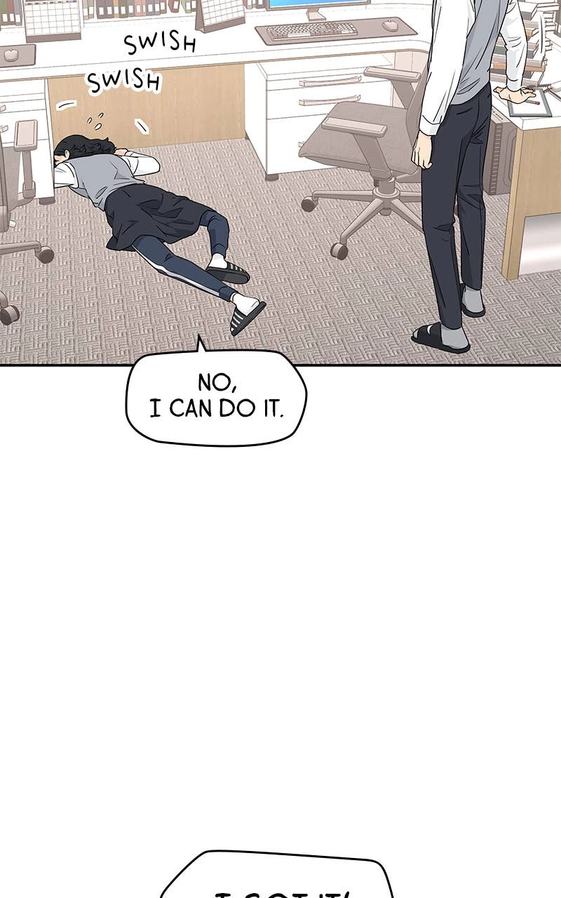 Press Play, Sami Chapter 5 Page 54