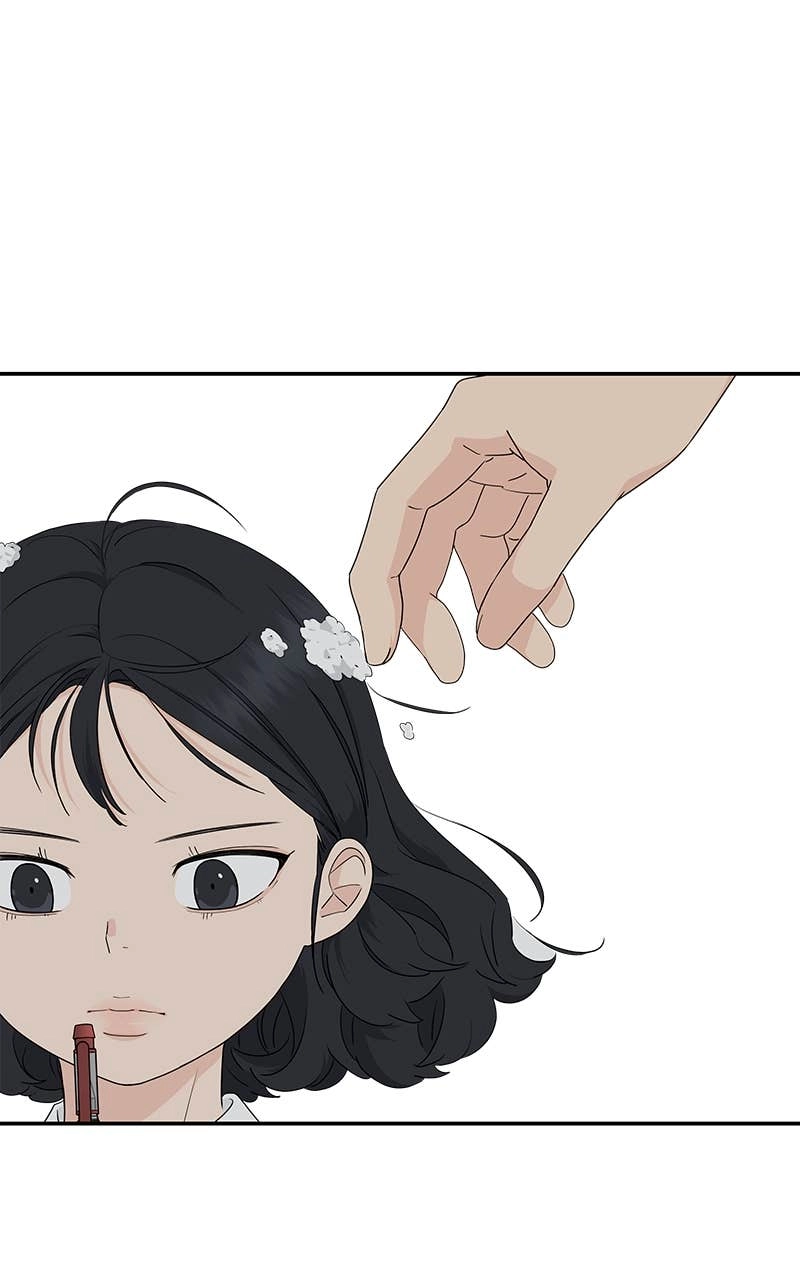 Press Play, Sami Chapter 5 Page 57