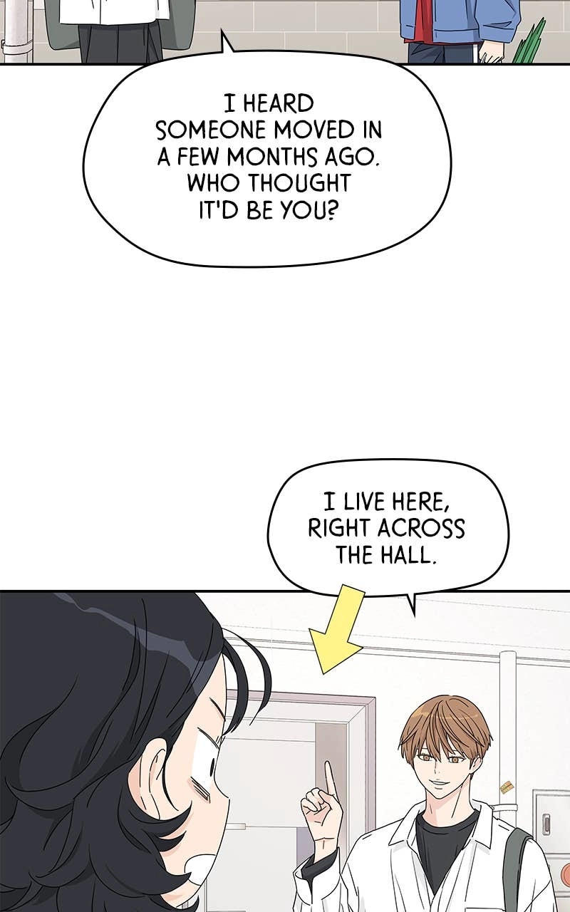 Press Play, Sami Chapter 5 Page 5