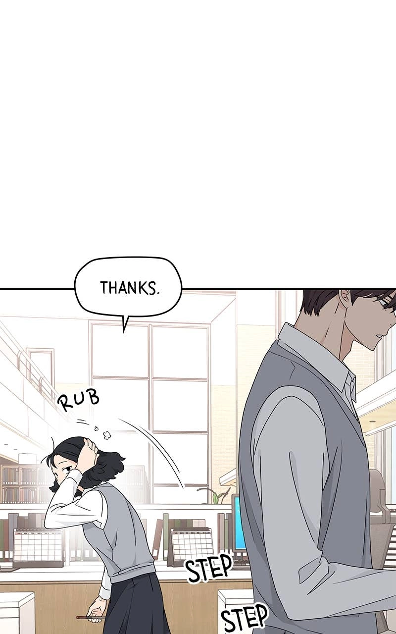 Press Play, Sami Chapter 5 Page 60