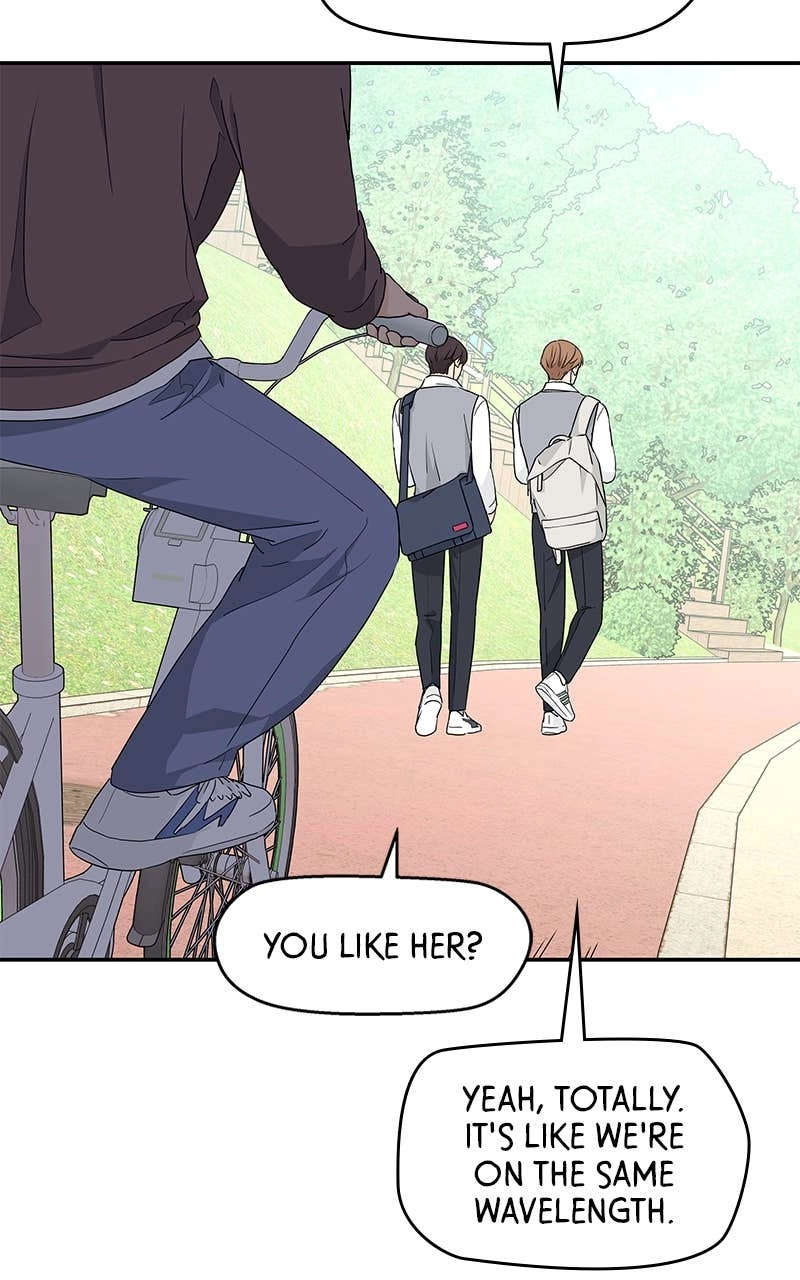 Press Play, Sami Chapter 5 Page 66