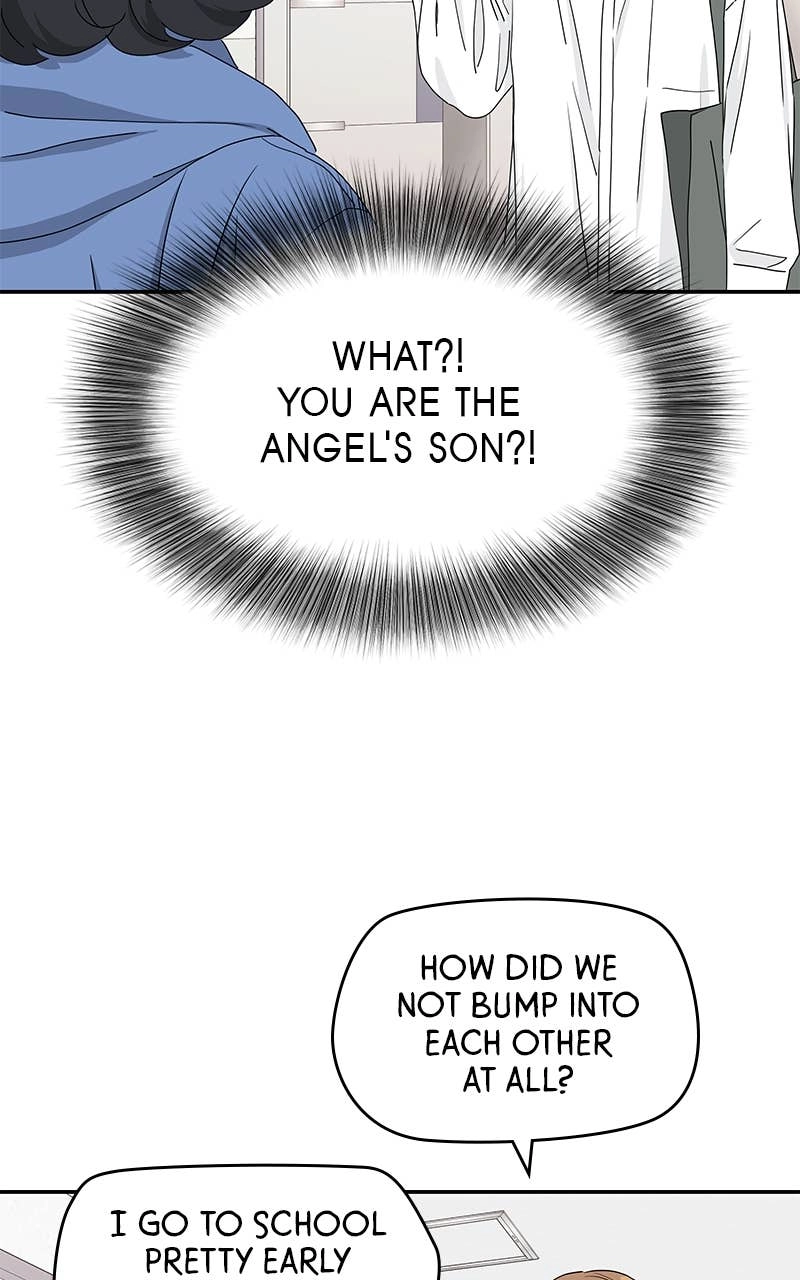 Press Play, Sami Chapter 5 Page 6