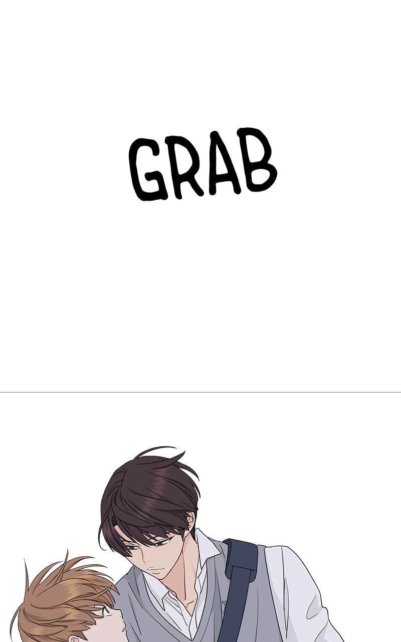 Press Play, Sami Chapter 5 Page 71