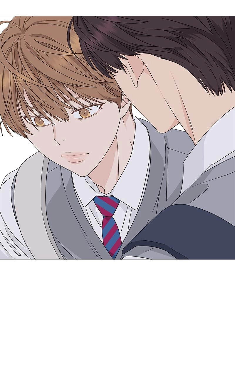 Press Play, Sami Chapter 5 Page 73