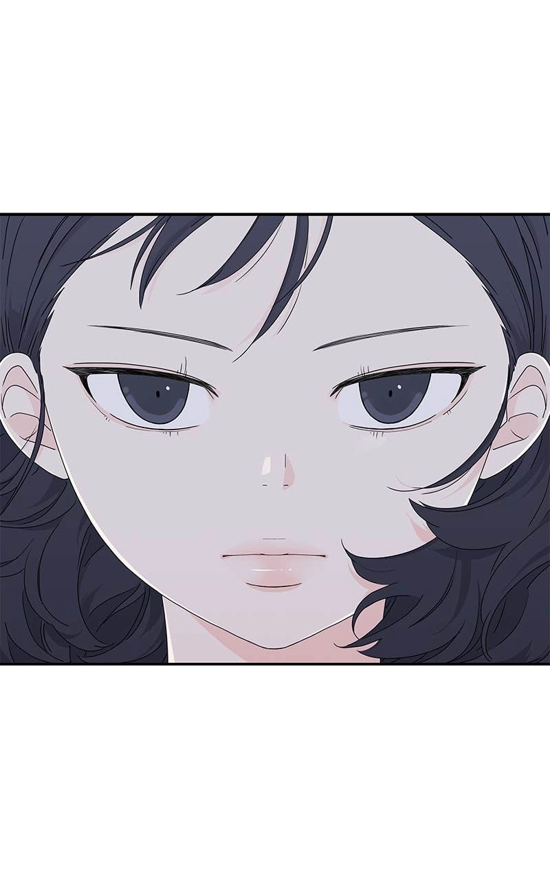 Press Play, Sami Chapter 5 Page 78