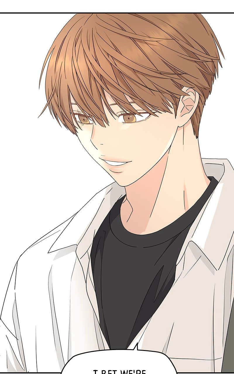 Press Play, Sami Chapter 5 Page 9