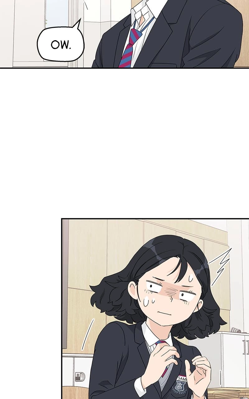 Press Play, Sami Chapter 4 Page 16