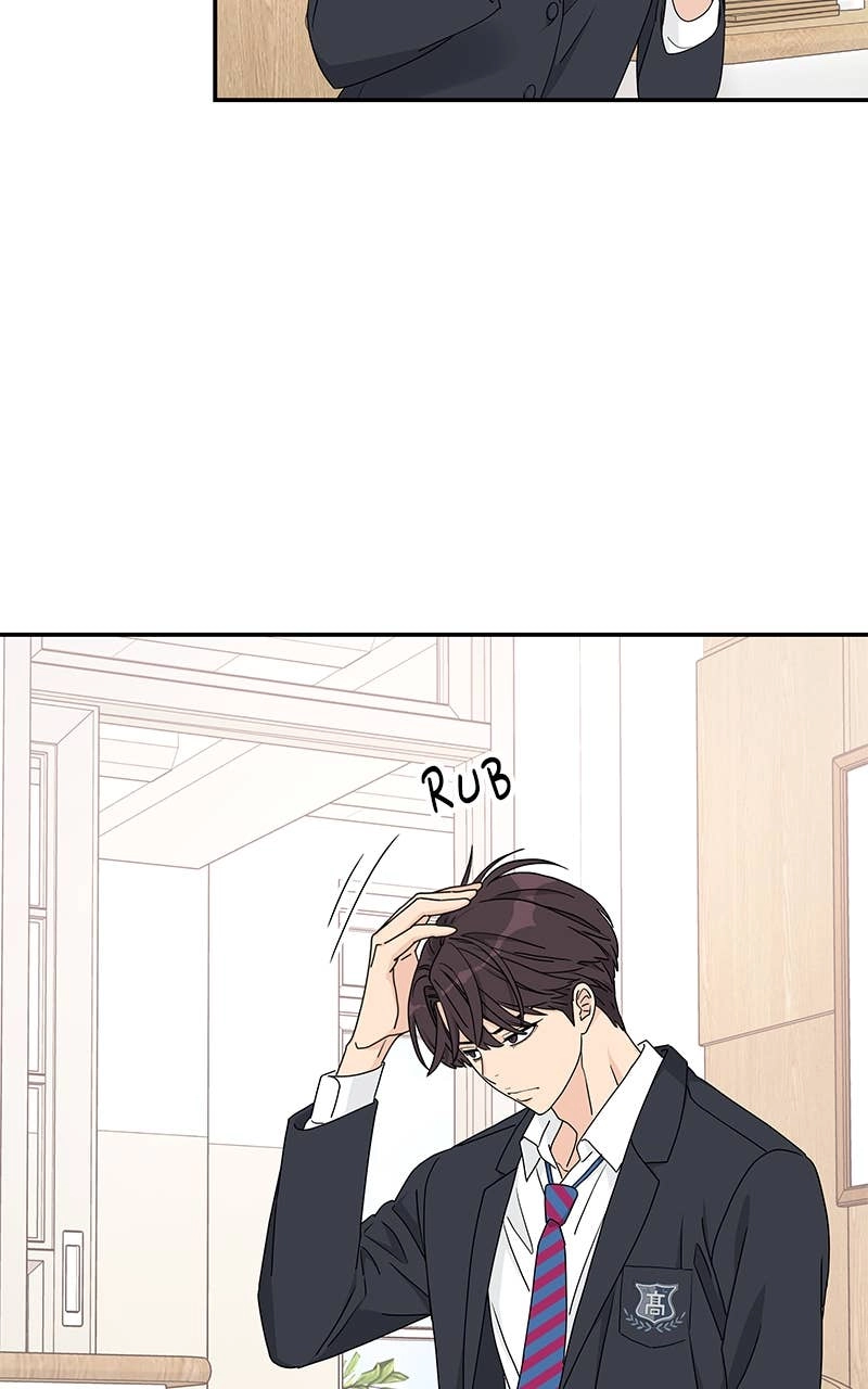 Press Play, Sami Chapter 4 Page 17