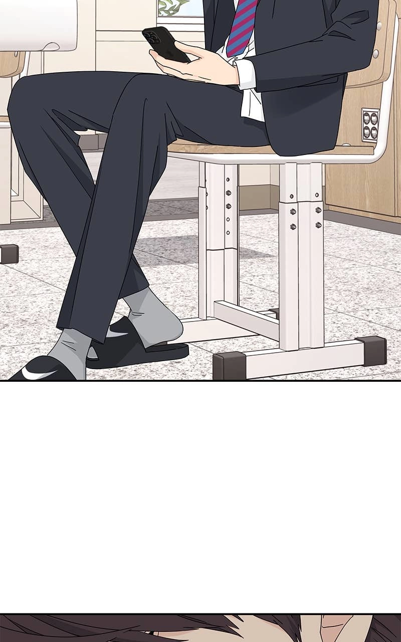 Press Play, Sami Chapter 4 Page 18