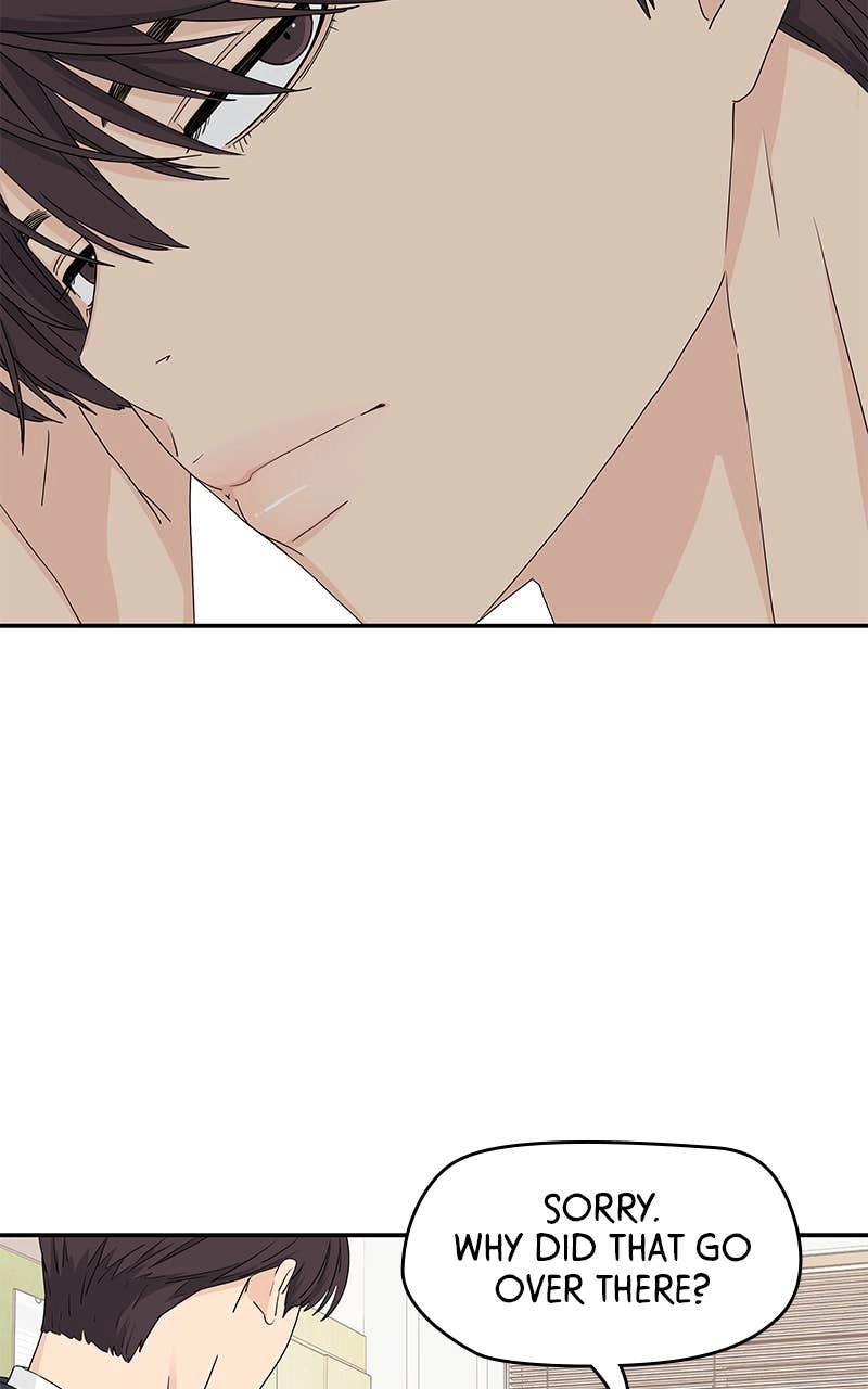 Press Play, Sami Chapter 4 Page 19