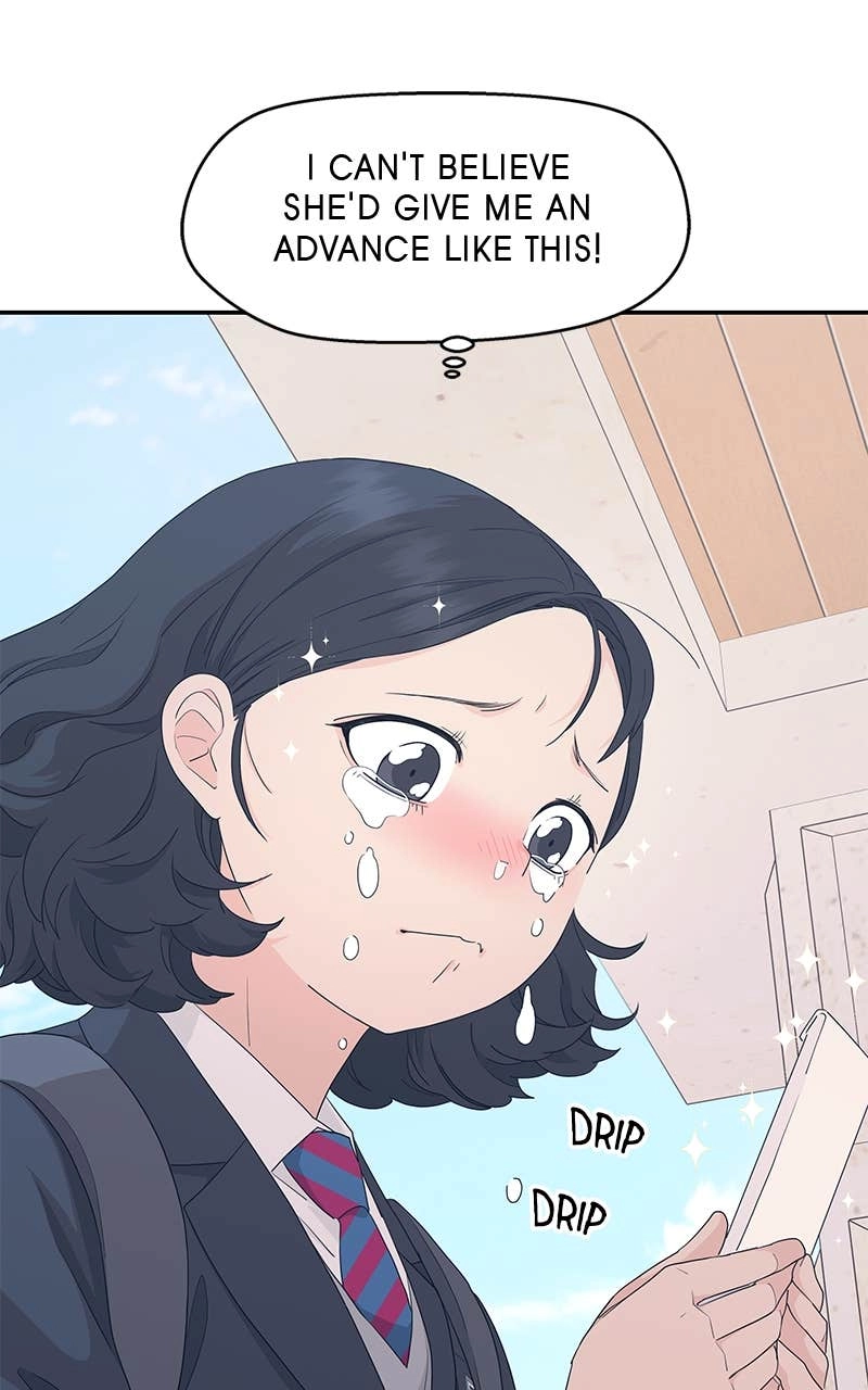 Press Play, Sami Chapter 4 Page 28