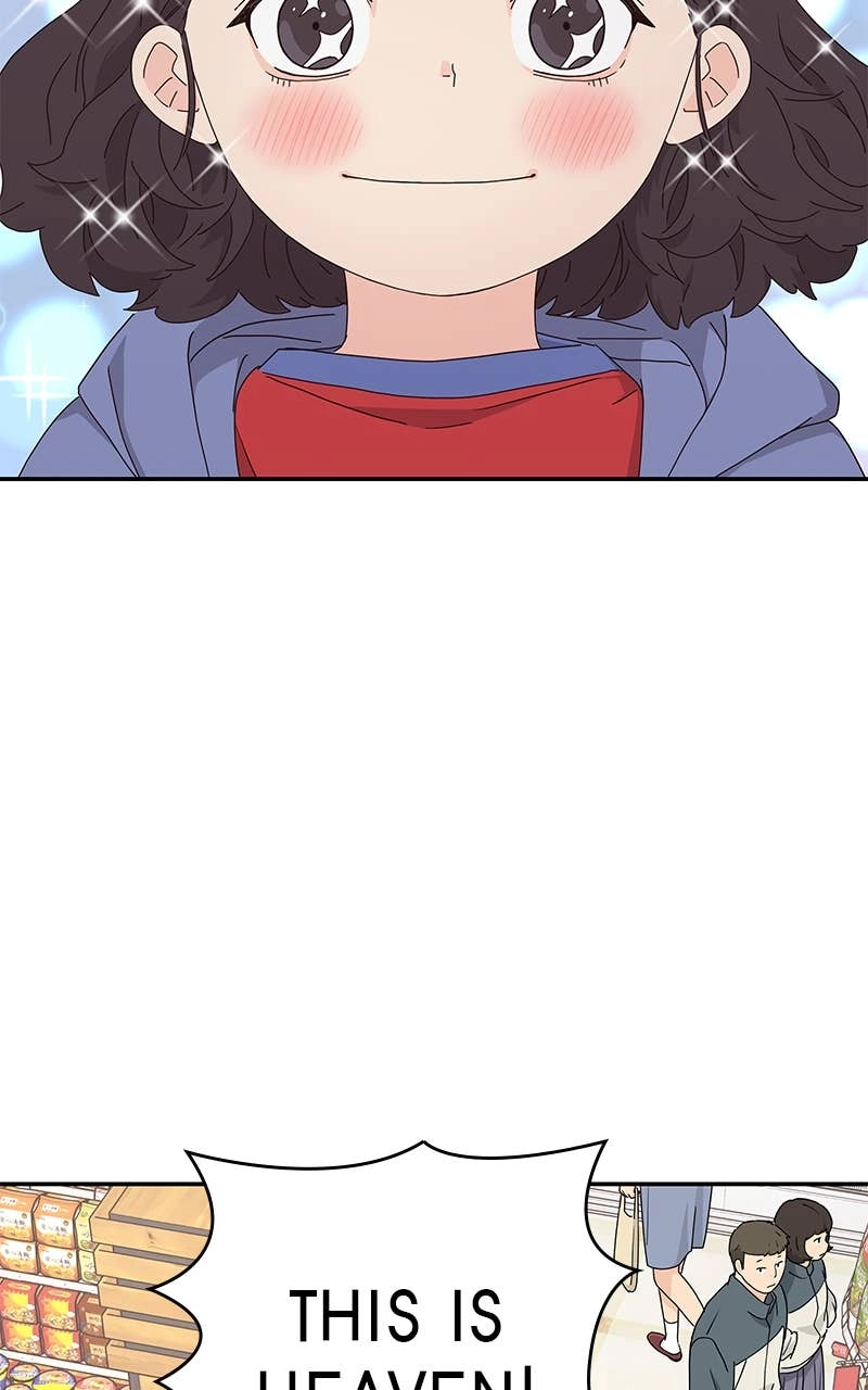 Press Play, Sami Chapter 4 Page 33