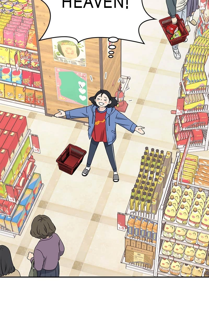 Press Play, Sami Chapter 4 Page 34