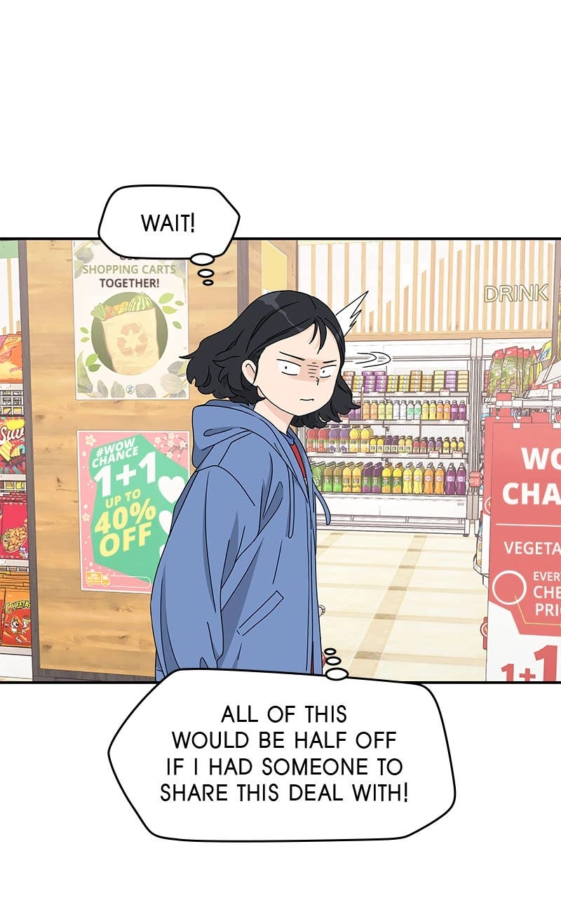 Press Play, Sami Chapter 4 Page 35