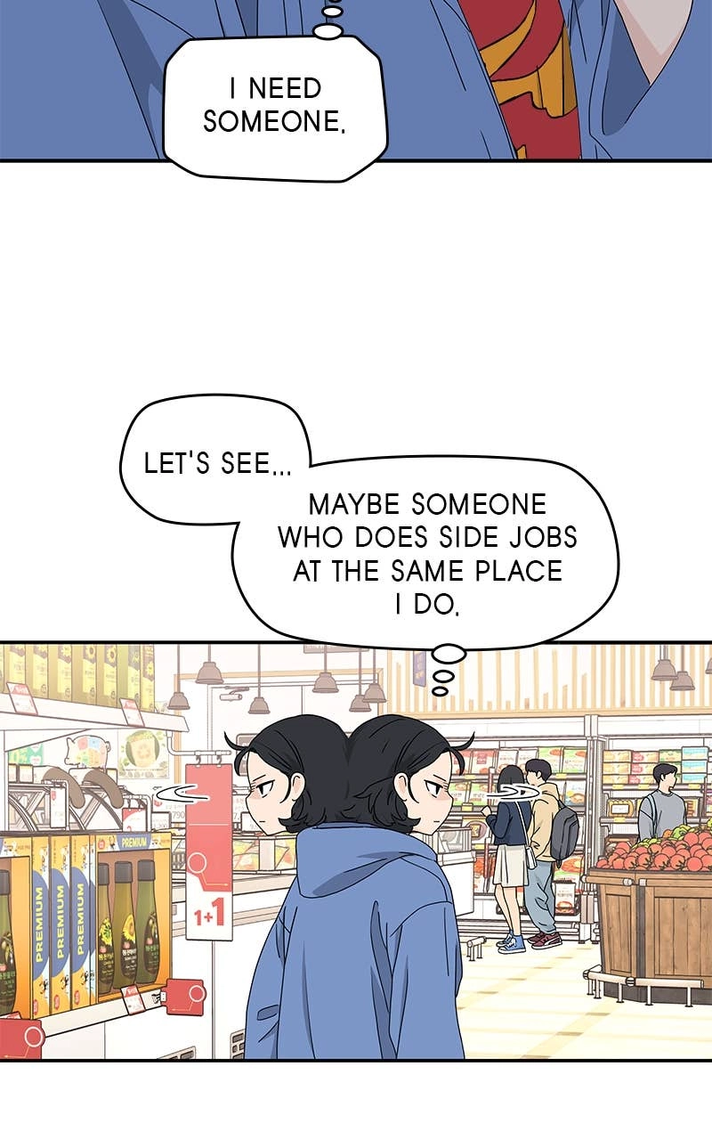 Press Play, Sami Chapter 4 Page 37