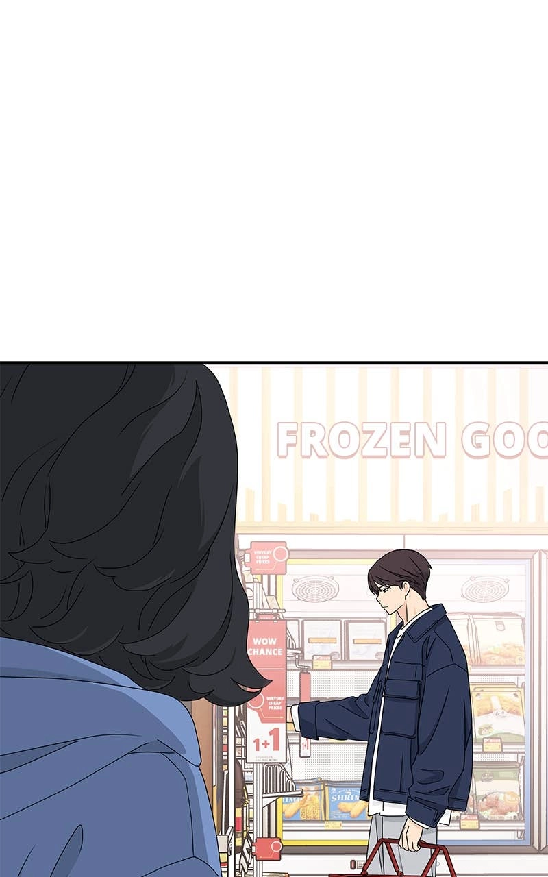 Press Play, Sami Chapter 4 Page 38