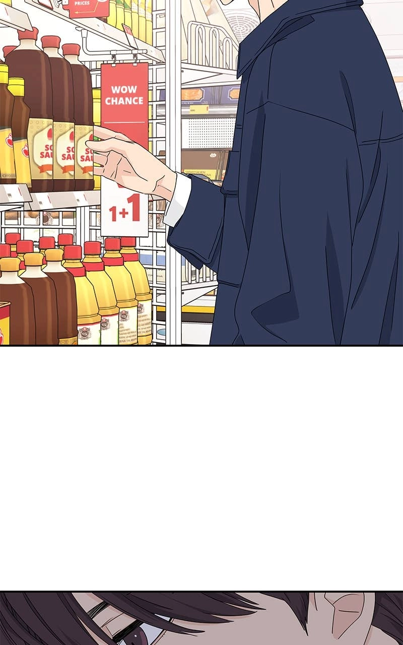 Press Play, Sami Chapter 4 Page 40