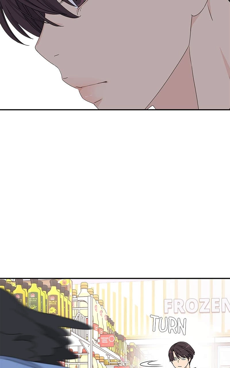 Press Play, Sami Chapter 4 Page 41