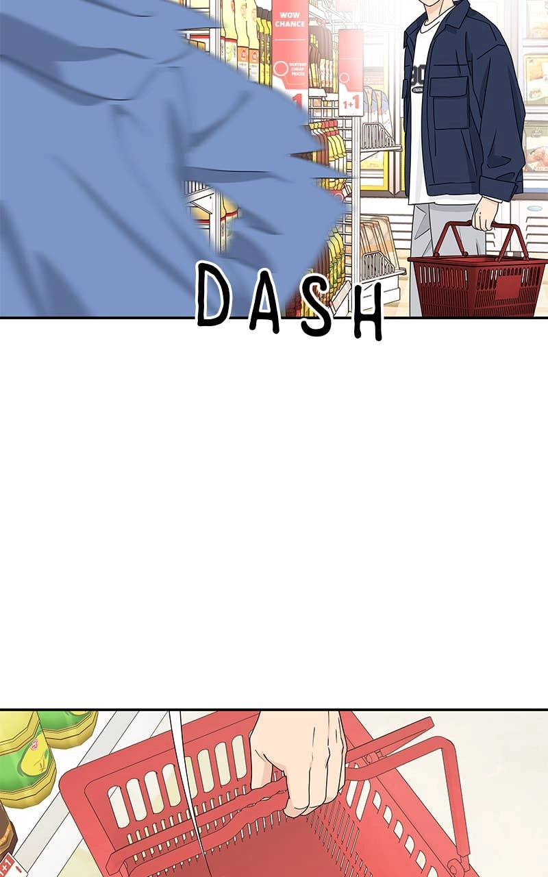 Press Play, Sami Chapter 4 Page 42