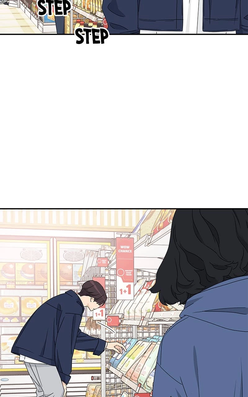 Press Play, Sami Chapter 4 Page 44