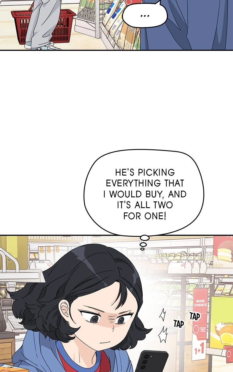 Press Play, Sami Chapter 4 Page 45