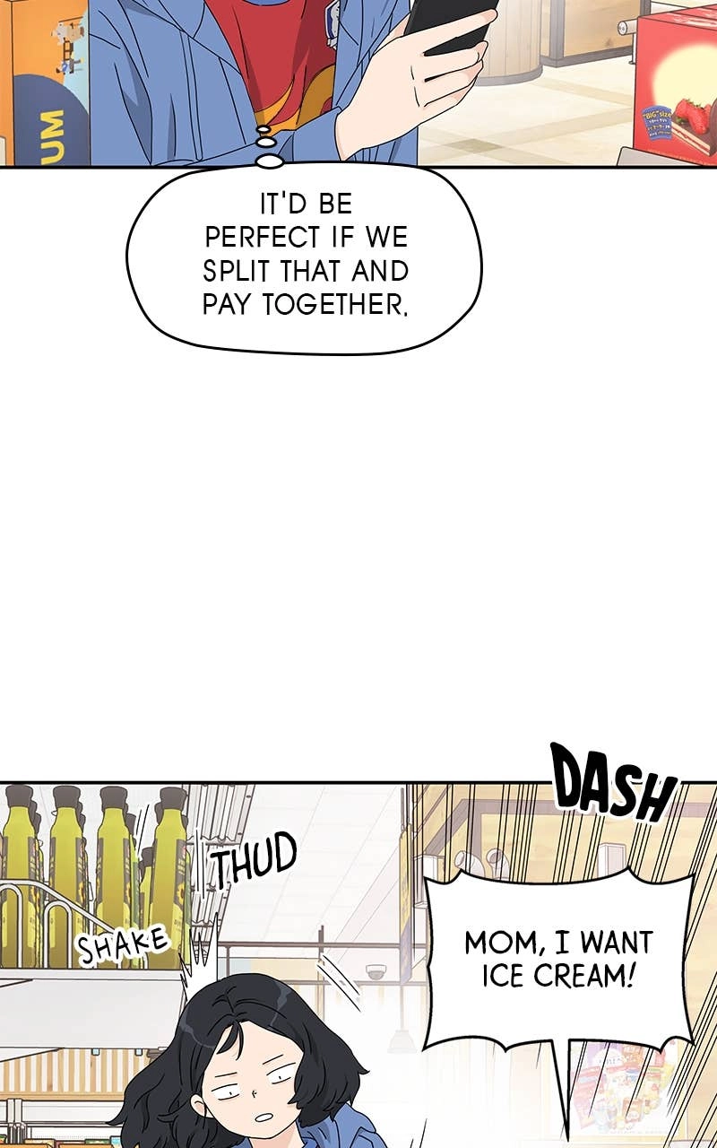 Press Play, Sami Chapter 4 Page 46