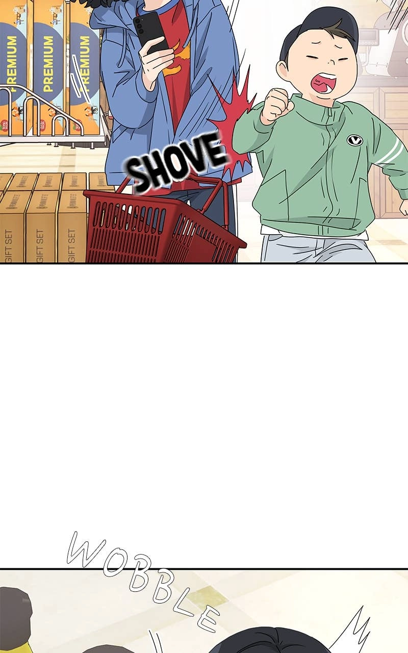 Press Play, Sami Chapter 4 Page 47