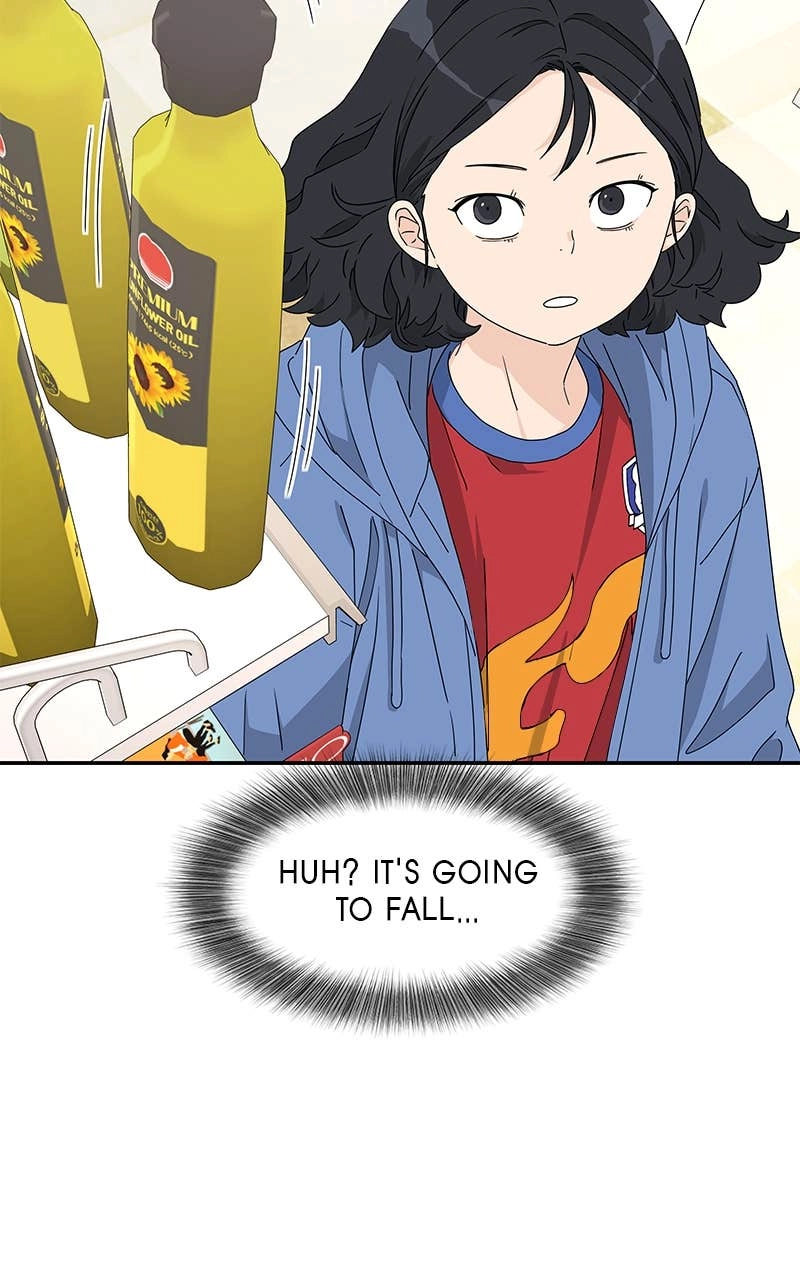 Press Play, Sami Chapter 4 Page 48