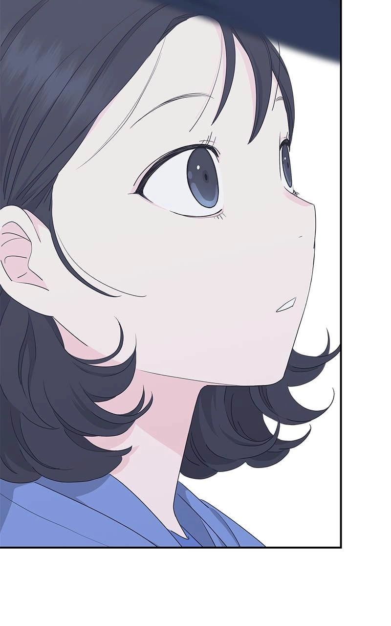 Press Play, Sami Chapter 4 Page 50