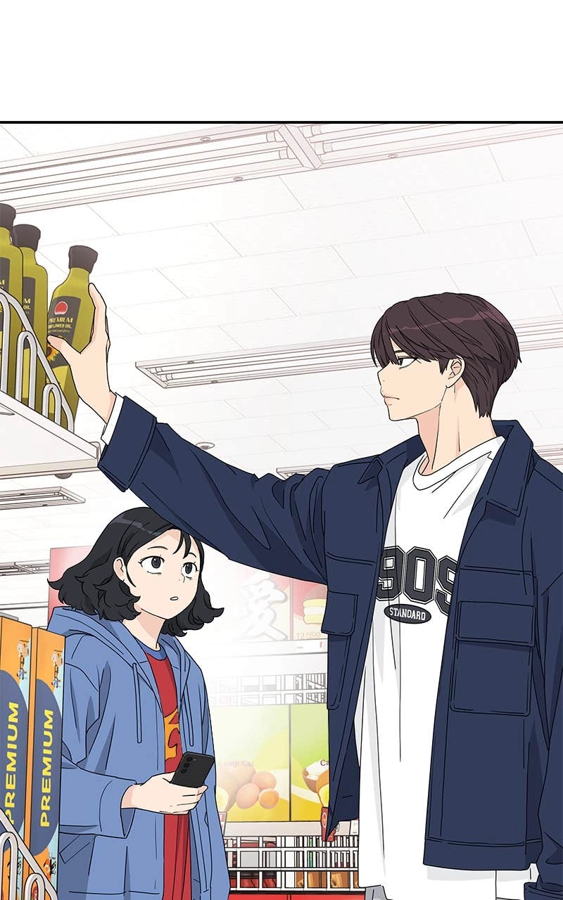 Press Play, Sami Chapter 4 Page 51