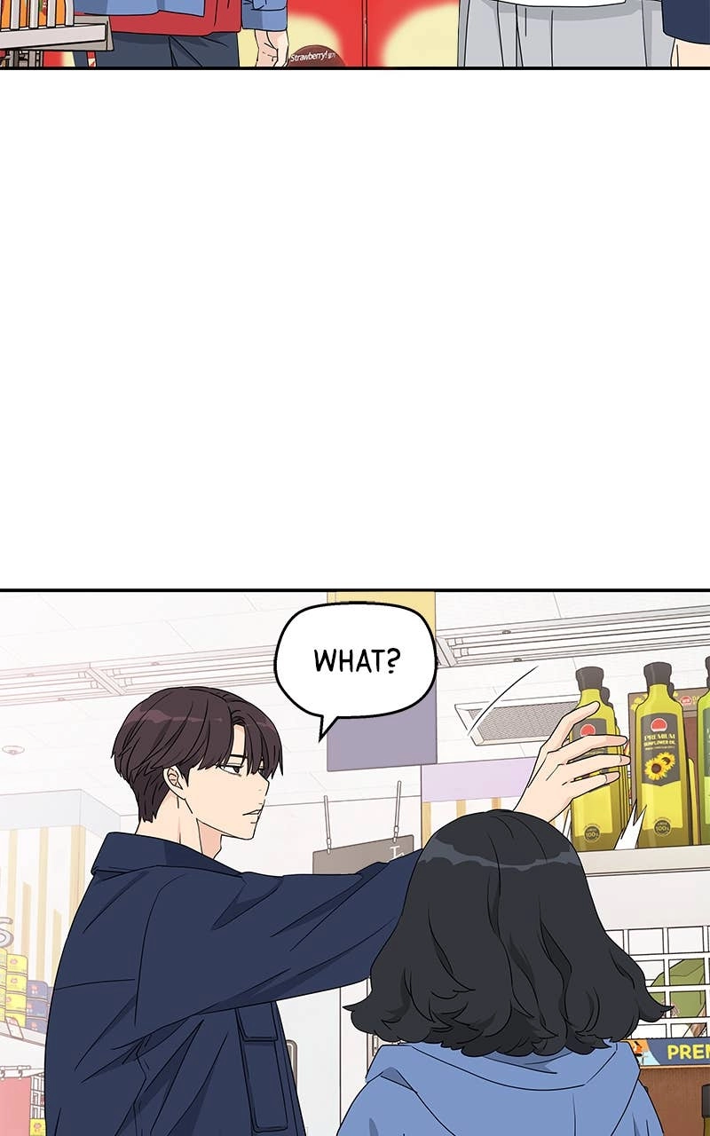 Press Play, Sami Chapter 4 Page 52