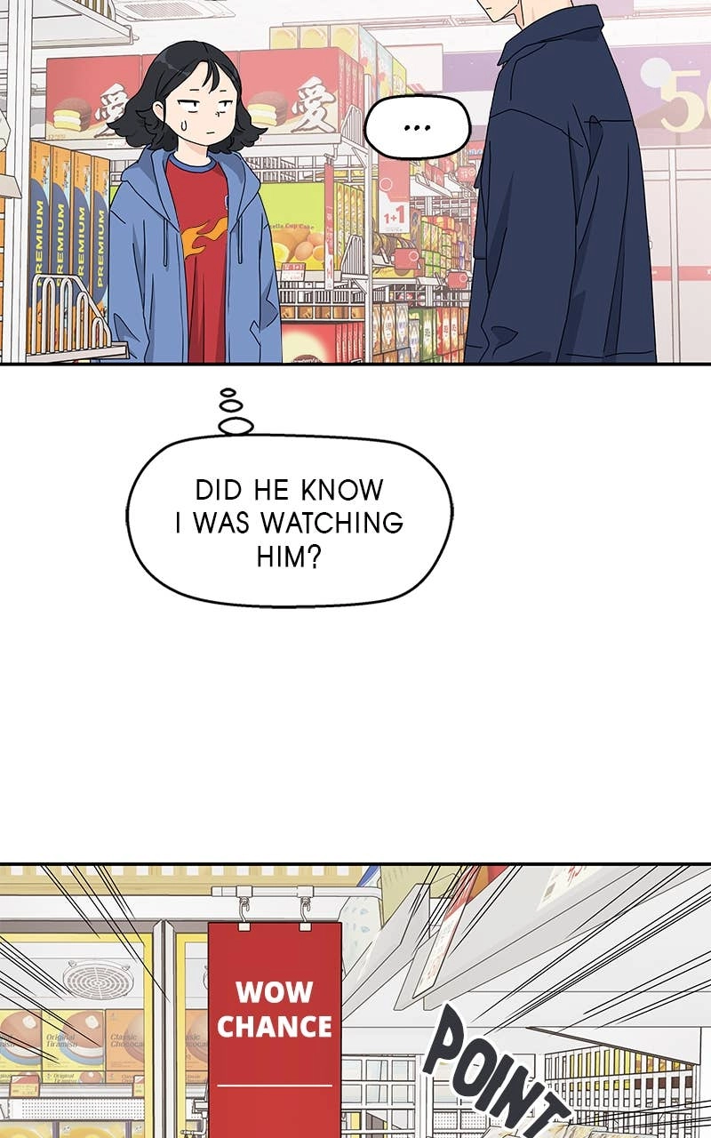 Press Play, Sami Chapter 4 Page 55