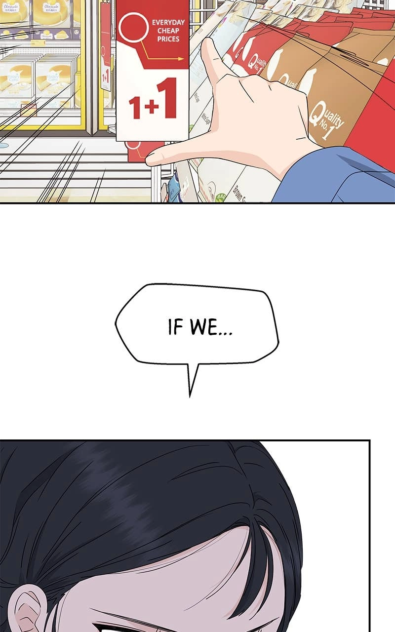 Press Play, Sami Chapter 4 Page 56