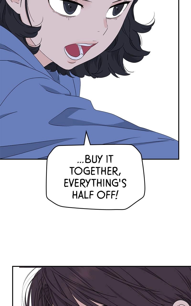 Press Play, Sami Chapter 4 Page 57