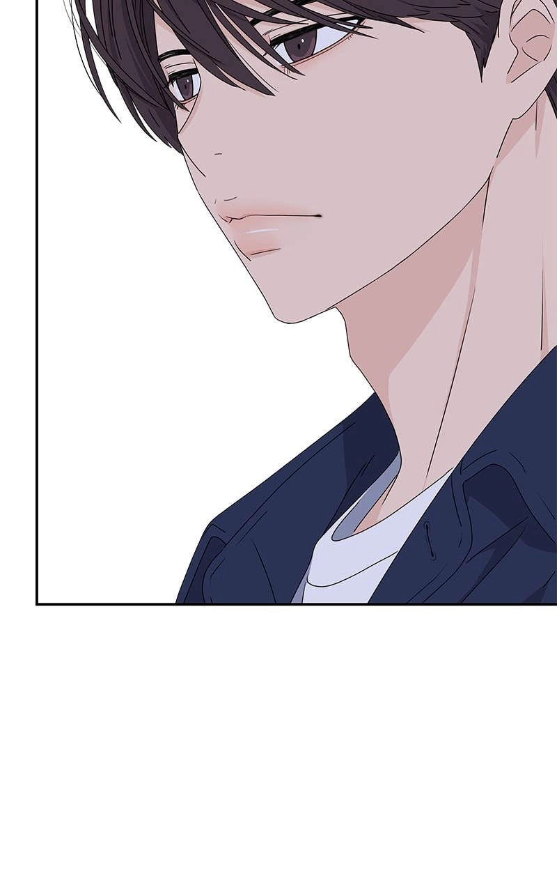 Press Play, Sami Chapter 4 Page 58