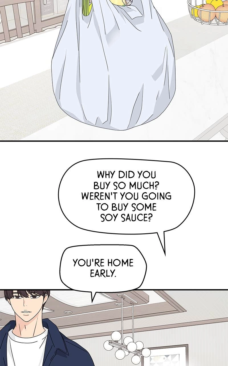 Press Play, Sami Chapter 4 Page 66