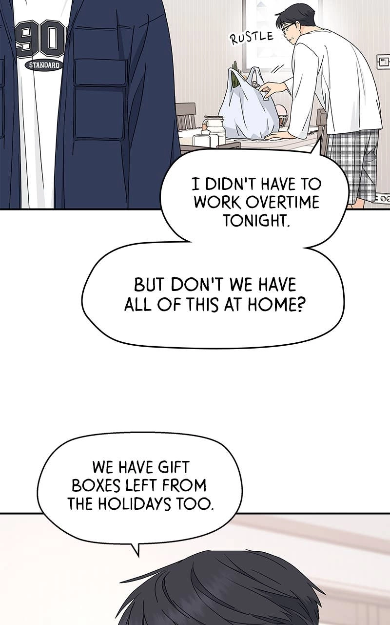 Press Play, Sami Chapter 4 Page 67