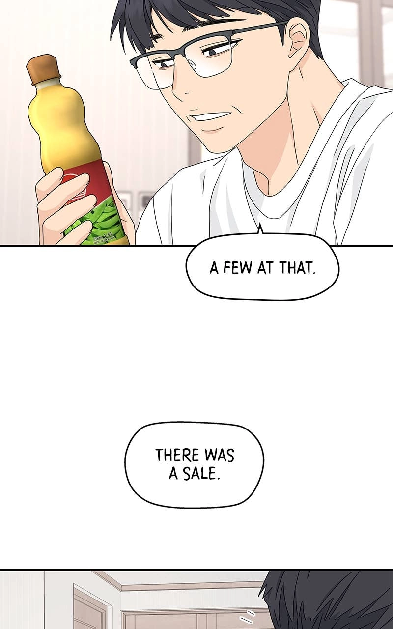 Press Play, Sami Chapter 4 Page 68