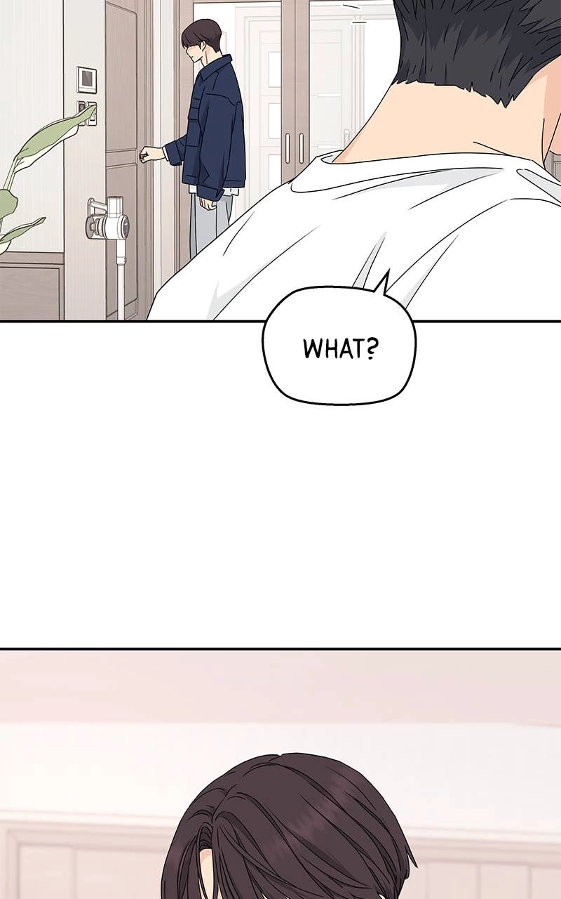 Press Play, Sami Chapter 4 Page 69