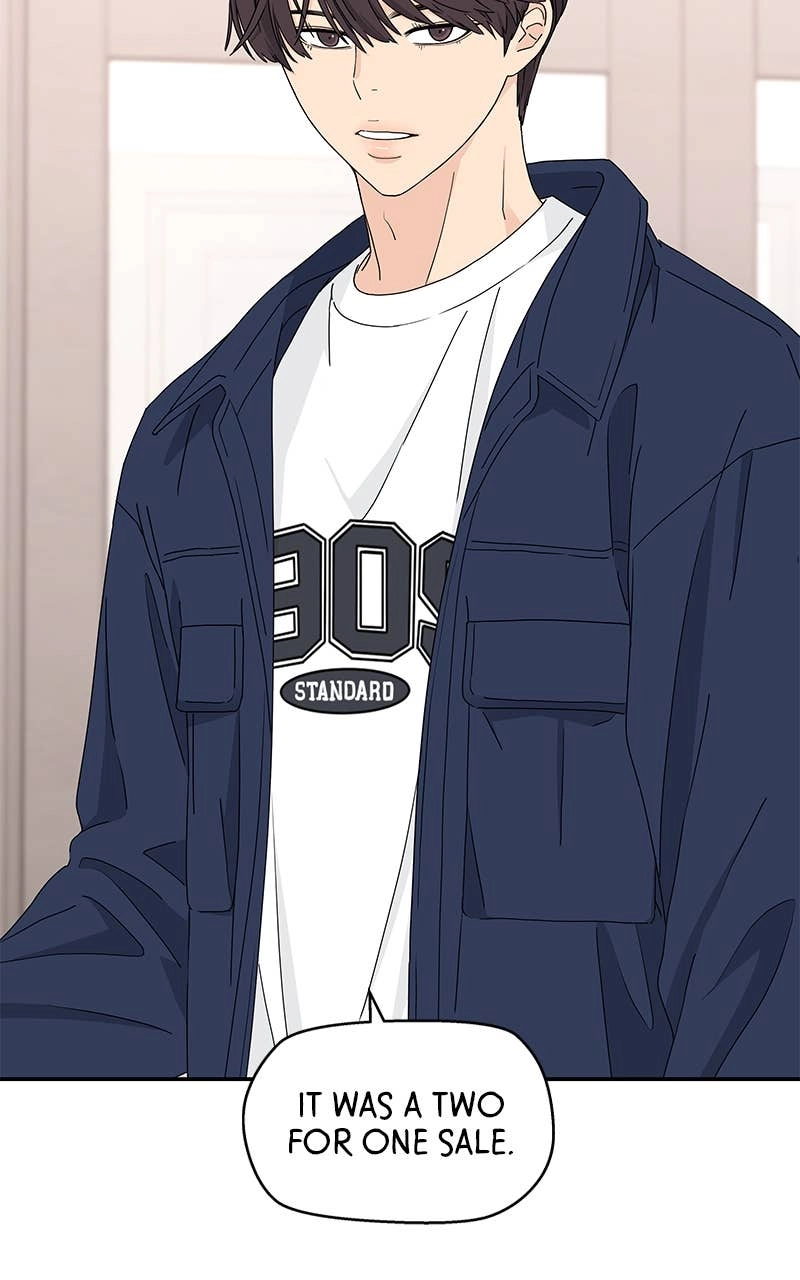 Press Play, Sami Chapter 4 Page 70