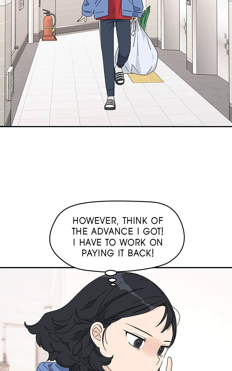 Press Play, Sami Chapter 4 Page 73