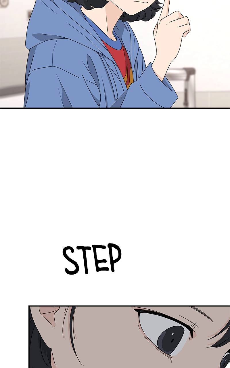 Press Play, Sami Chapter 4 Page 74